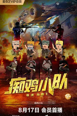 中文字幕99页