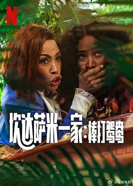 向日葵视频在线